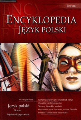 Encyklopedia. Język polski. Liceum
