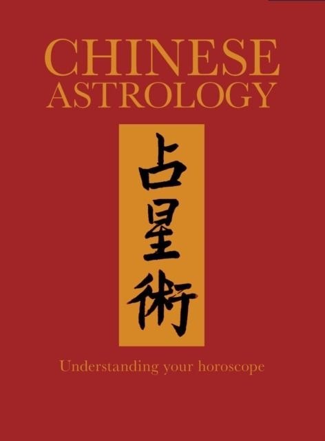 Chinese astrology wer. angielska