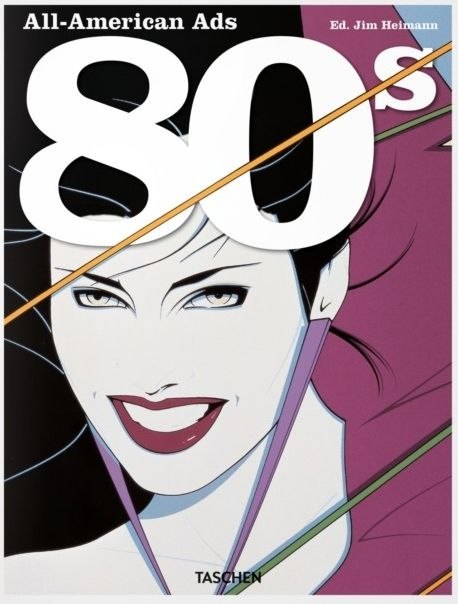 All-American Ads of the 80s wer. angielska