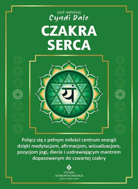 Czakra serca