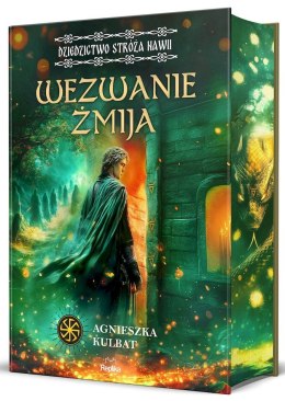 Wezwanie Żmija. Dziedzictwo stróża Nawii. Słowiańskie Światy. Tom 1 (ilustrowane brzegi)