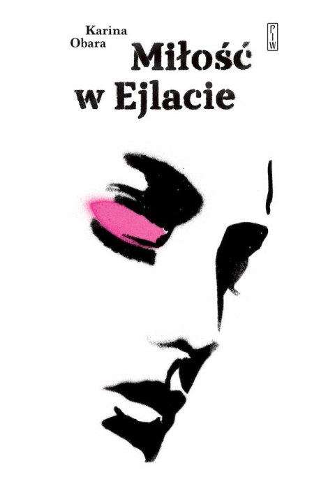 Miłość w Ejlacie