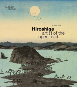 Hiroshige wer. angielska