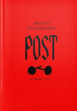 Post (dylogia Outpost 1 & 2)