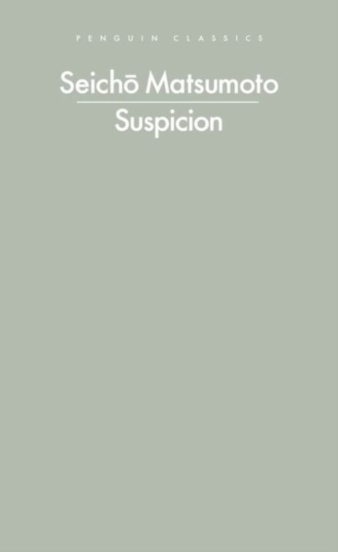 Suspicion wer. angielska