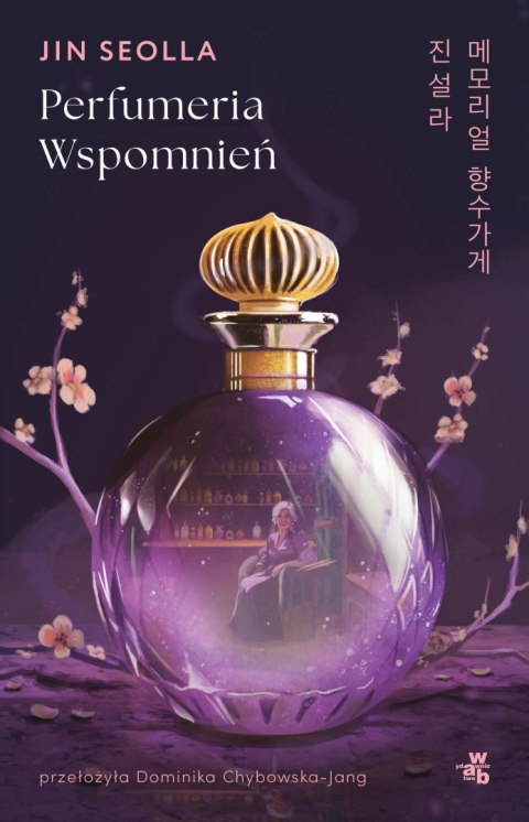 Perfumeria wspomnień