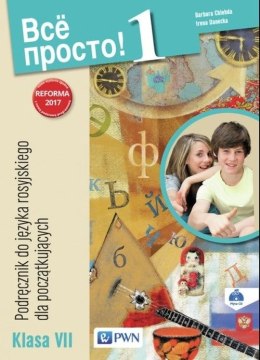 Wsio prosto 1 Podręcznik do języka rosyjskiego Klasa VII Szkoła podstawowa