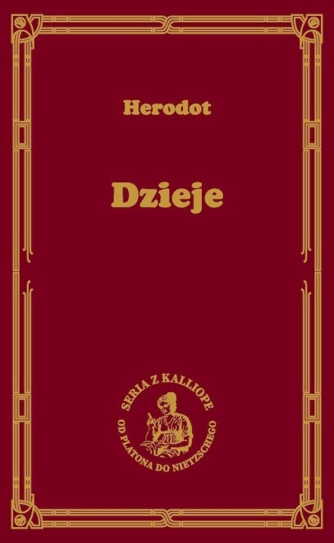 Dzieje