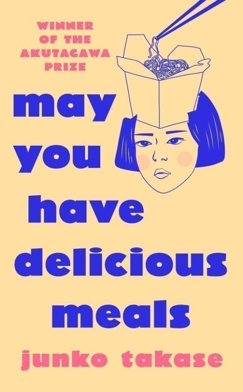 May you have delicious meals wer. angielska