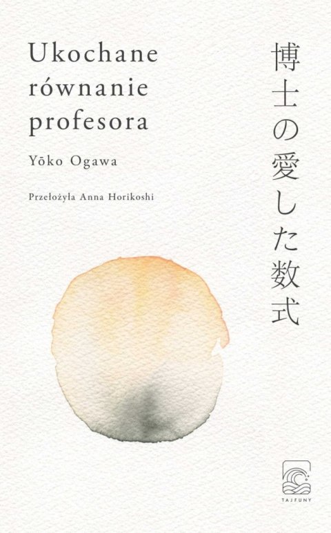 Ukochane równanie profesora