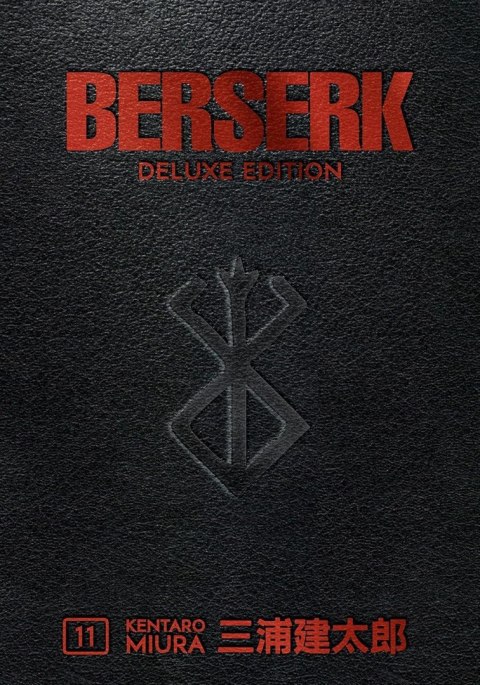 Berserk Deluxe. Volume 11