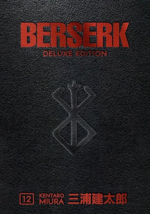 Berserk Deluxe. Volume 12