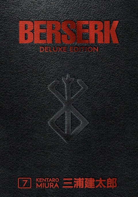Berserk Deluxe. Volume 7
