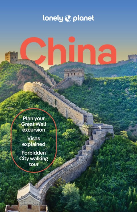 China. Lonely planet