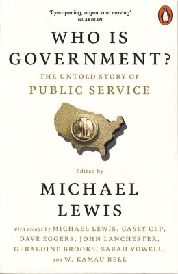 Who is Government?