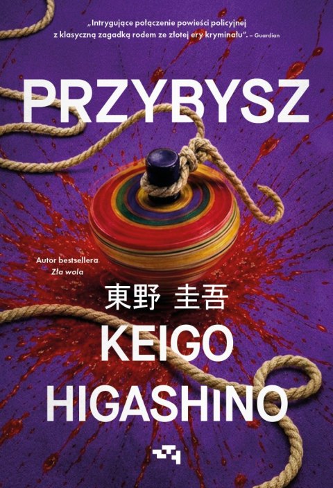 Przybysz