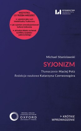 Syjonizm