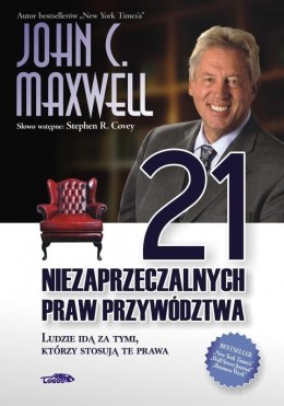 21 niezaprzeczalnych praw przywództwa