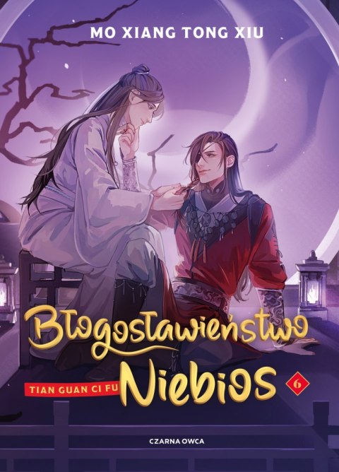 Błogosławieństwo Niebios. Tom 6